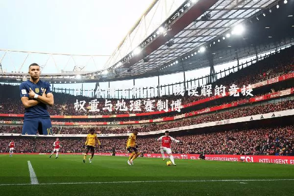 FIFA排名积分：被误解的竞技权重与地理赛制博弈